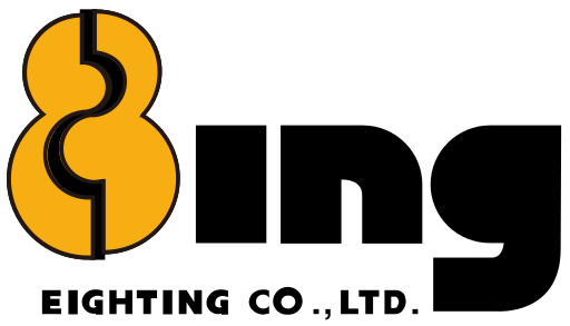 File:Eighting logo.svg