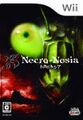 Japanese Necro-Nesia cover.