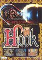 Hook (Arcade) NA box.jpg
