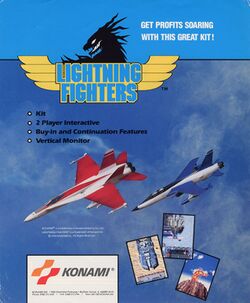Box artwork for Lightning Fighters.