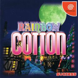 Box artwork for Rainbow Cotton.