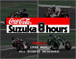 The logo for Suzuka 8 Hours.