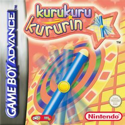 Box artwork for Kuru Kuru Kururin.