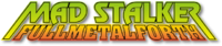 Mad Stalker: Full Metal Forth logo