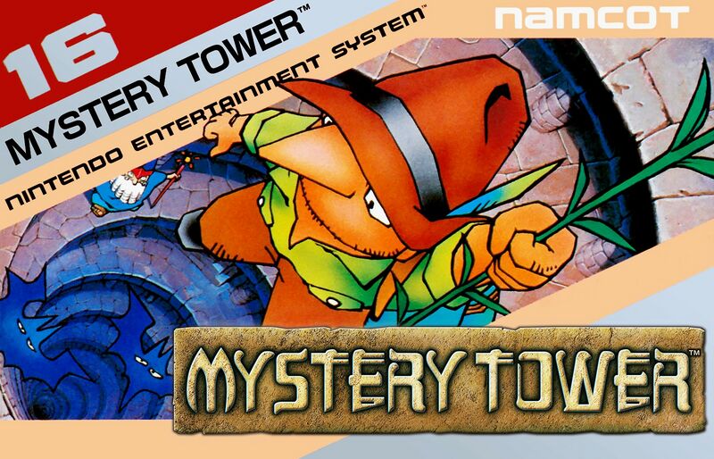 File:Mystery Tower box.jpg