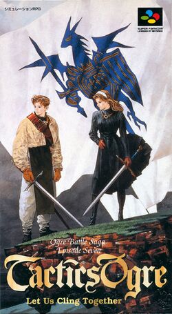 Box artwork for Tactics Ogre: Let Us Cling Together.