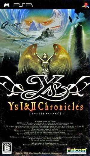 Ys Chronicles PSP JP cover.jpg