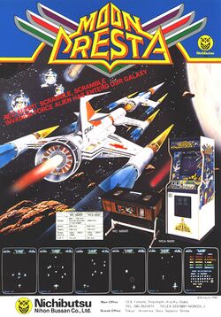 Box artwork for Moon Cresta.