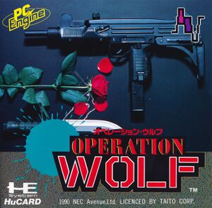 Operation Wolf PC Engine cover artwork.jpg