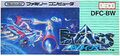 B-Wings Famicom label.jpg