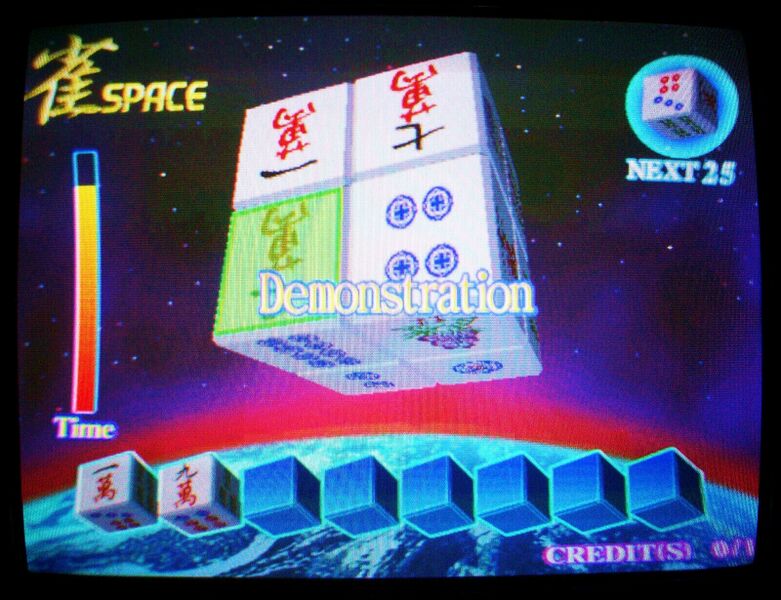 File:GekiToride-Jong Space gameplay 2.jpg
