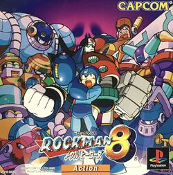 Rockman 8 PS1 box.jpg