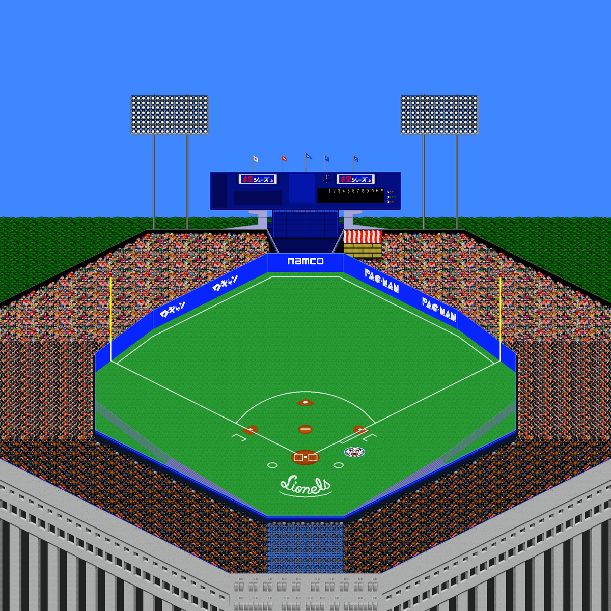 file-ky-japan-league-stadium-5-png-strategywiki-strategy-guide-and