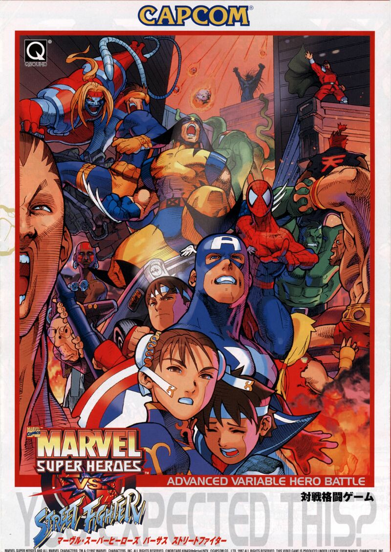 Marvel vs. Capcom/Akuma — StrategyWiki