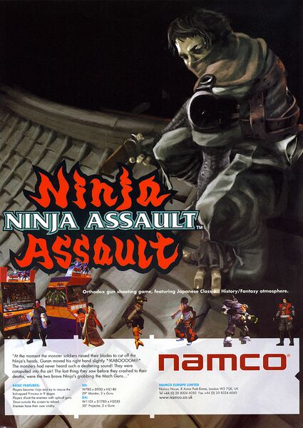 File:Ninja Assault US flyer.jpg