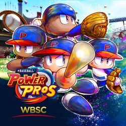 Box artwork for WBSC eBaseball: Power Pros.