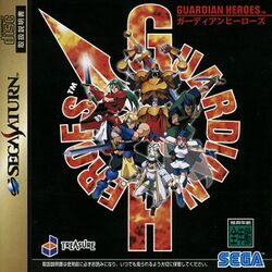 The logo for Guardian Heroes.