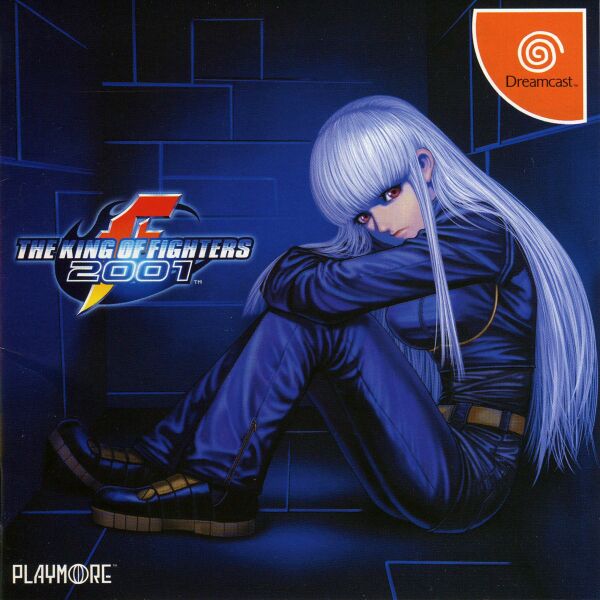 File:King of Fighters 2001 DC box.jpg