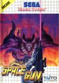 Sega Master System box