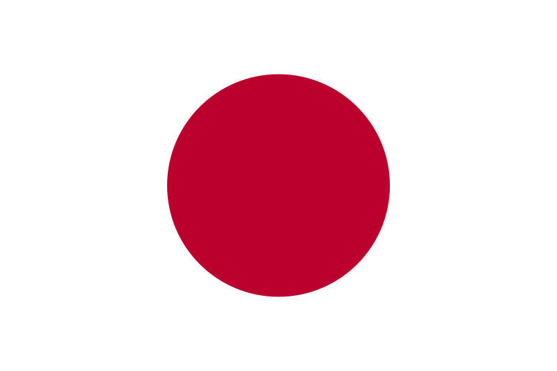 File:Japan flag.png