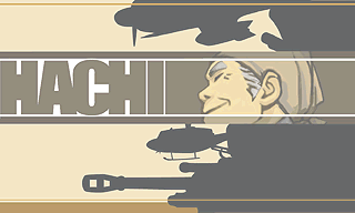 File:AWDS Hachi Display.png - Wars Wiki
