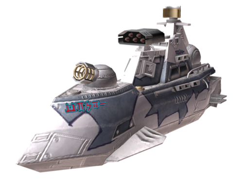 Frigate - Wars Wiki