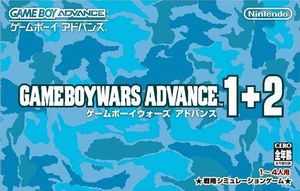 GB Wars Advance 1 2.jpg