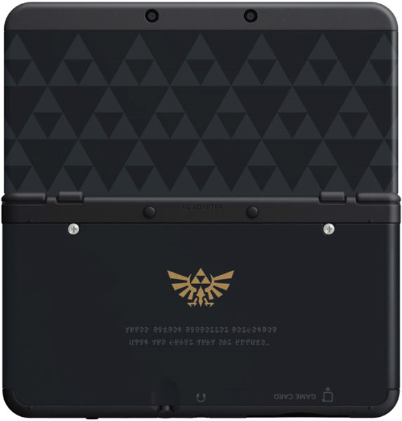 File:Triforce New 3DS Plate.png