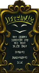 File:OoT3D Happy Mask Shop sign.png