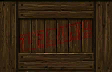 MM3D Crate Texture 3.png