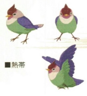 File:BotW Rainbow Sparrow Concept Artwork.jpg