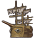 SSHD Sandship Icon.png