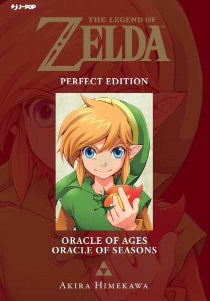 File:OoX IT Perfect Edition Manga.jpg