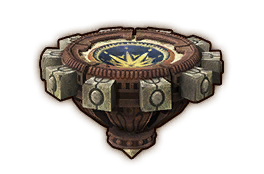 HWDE Ancient Spinner Icon.png