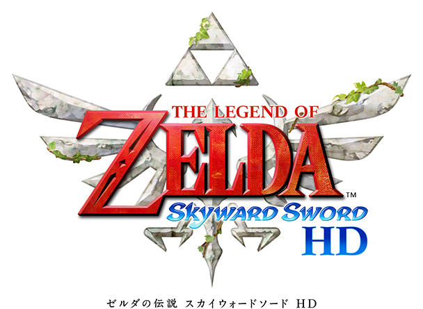 File:SSHD Japanese Logo.png