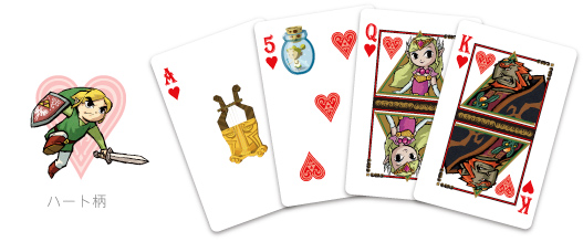 File:Zelda25thA Playing Cards heart.jpg