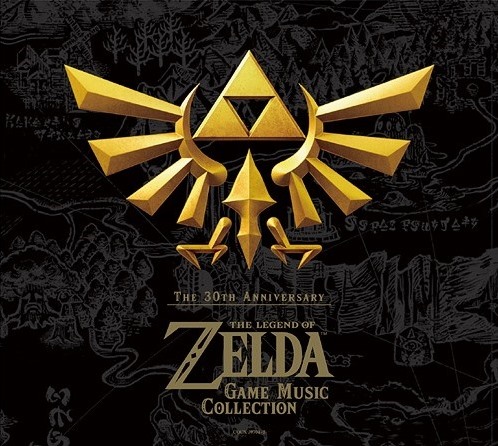 File:30th Anniversary Game Music Collection Cover.jpg
