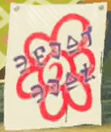 BotW Beedle Sign 2.png