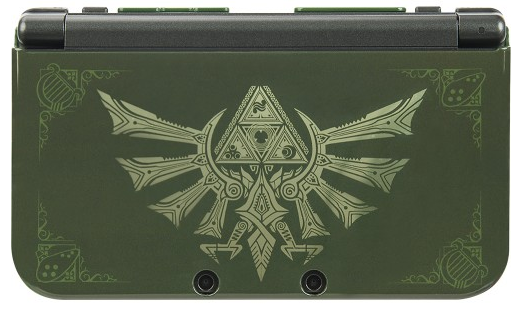 File:N3DSXL PDP Forest Green Armor.png