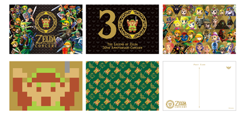 File:TLoZ 30th Anniversary Concert Postcards.png