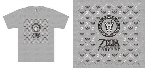 File:TLoZ 30th Anniversary Concert Gray T-Shirt.png