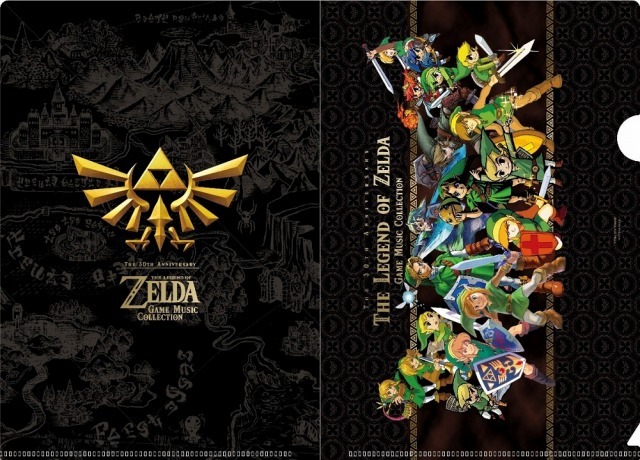 File:30th Anniversary Game Music Collection Clear File.jpg