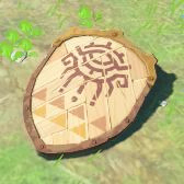 File:TotK Hyrule Compendium Old Wooden Shield.png