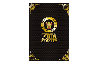 File:TLoZ 30th Anniversary Concert Pamphlet.png