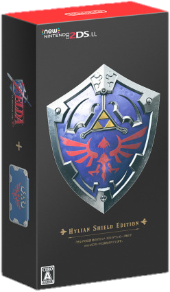 File:New Nintendo 2DS LL Hylian Shield Edition JP Box.png