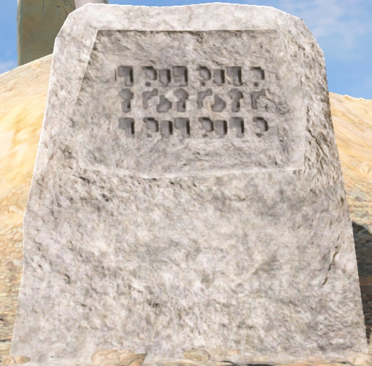File:BotW Stone Tablet Model.png