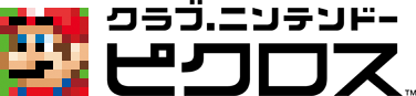 File:Club Nintendo Picross Logo.png