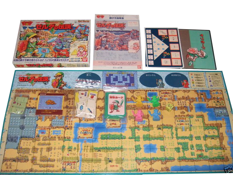 File:TLoZ Board Game.png