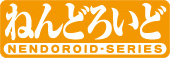 Nendoroid Logo.png