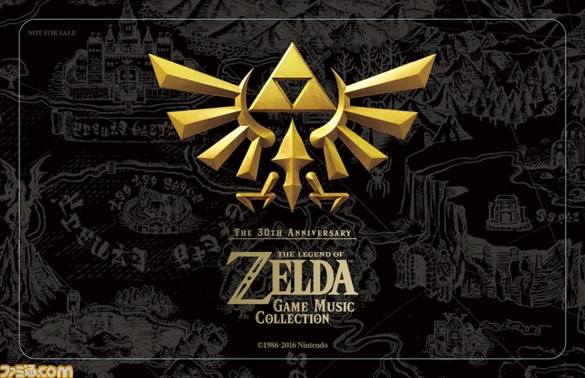File:30th Anniversary Game Music Collection Card Sticker.jpg